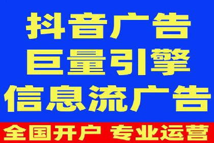百度平台推广如何提高广告转化率？