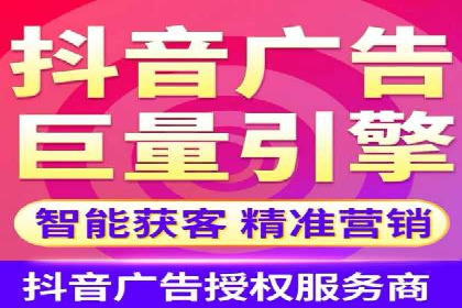 探索SEM托管公司的成功之路：以数据驱动营销